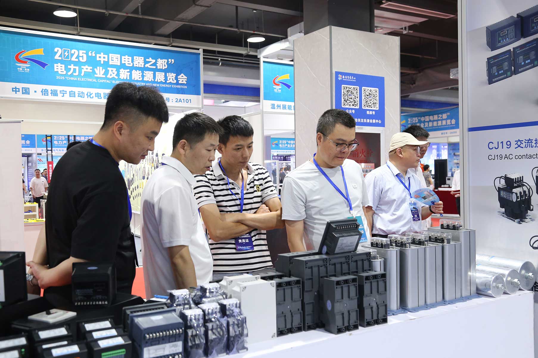 Geyue Electric brilla en 2025 Exposición de capital eléctrico de China que lidera el futuro y aumenta el desarrollo de la energía verde