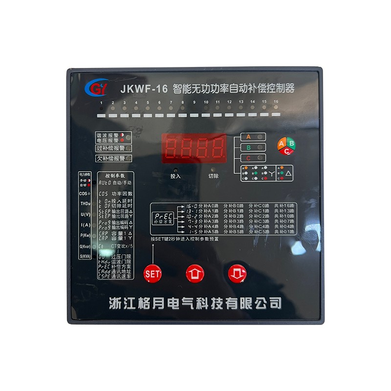 JKWF Serie 12 Loops 16 Bucles APFC Controlador de factor automático de potencia